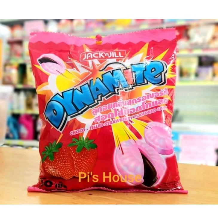 Kẹo Dynamite socola bạc hà chanh nho Thái Lan 125g