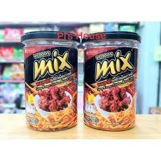  BIM BIM QUE MIX VFOODS THÁI LAN HŨ 150G 
