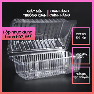 Hộp nhựa H07, H53 để bánh bao, bánh bông lan, làm bánh, hộp nhựa Trường Xuân giá rẻ