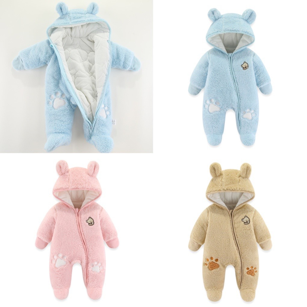 Body ủ kéo khóa cho bé 3-13kg