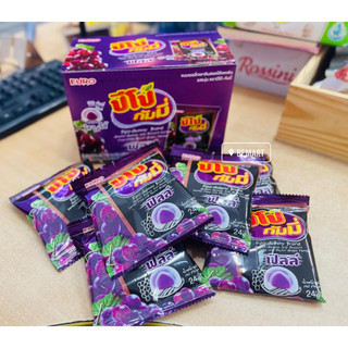 Kẹo dẻo Pipo Gummy