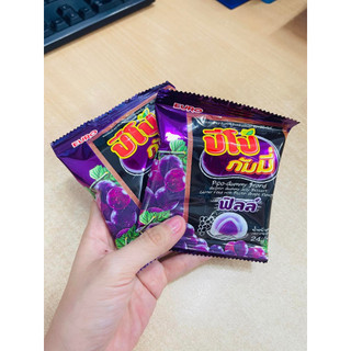 Kẹo dẻo Pipo Gummy