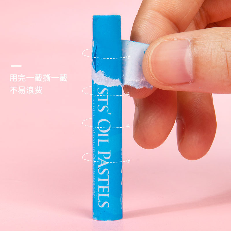 Hộp màu sáp dầu Artists’ Oil Pastels