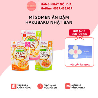 Mì Somen ăn dặm Hakubaku Nhật Bản, dành cho bé từ 5 tháng, 7 tháng, 9 tháng - Mochishop