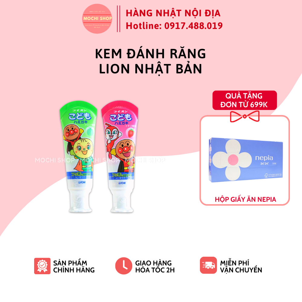 Kem đánh răng nuốt được Lion Nhật Bản 40gr, hương vị ngọt cho bé - Mochishop