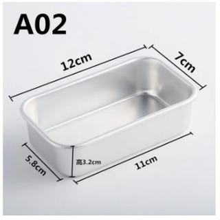 Khuôn bánh mì gối đúc A02 12cm