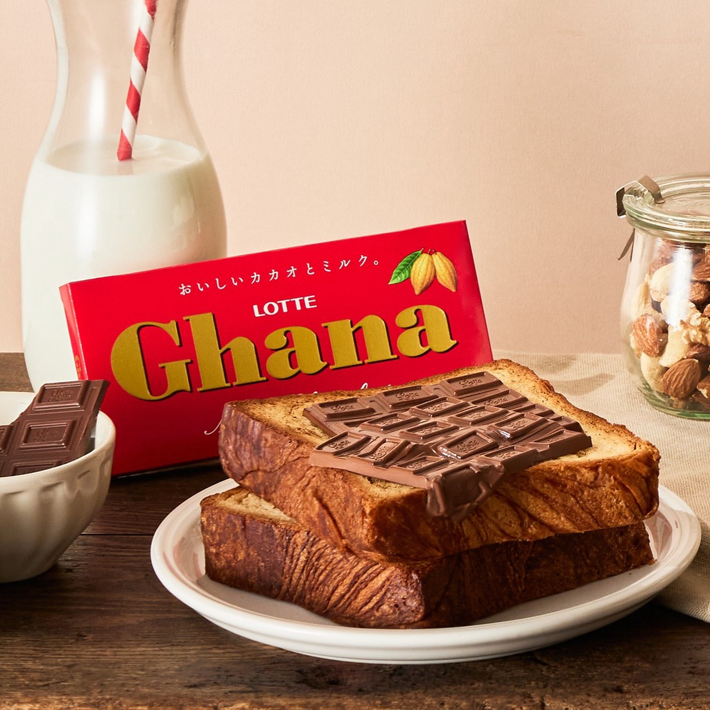 Socola Sữa/Sữa Đắng Lotte Ghana Hàn Quốc Gói 70G