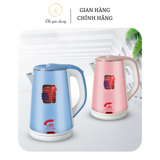 Ấm siêu tốc 2 lớp jiplai thái lan 2.5l - bình đun siêu tốc
