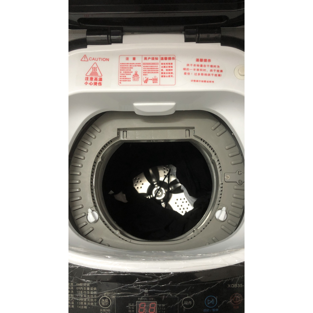 Máy Giặt nước nóng + sấy khô Xiaomi Mini 188H 3.5kg
