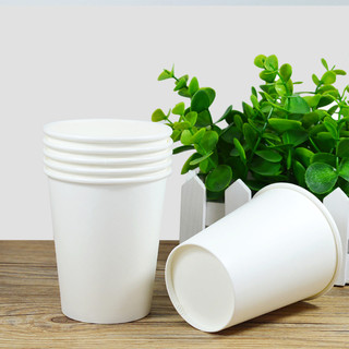 Cốc giấy dùng 1 lần