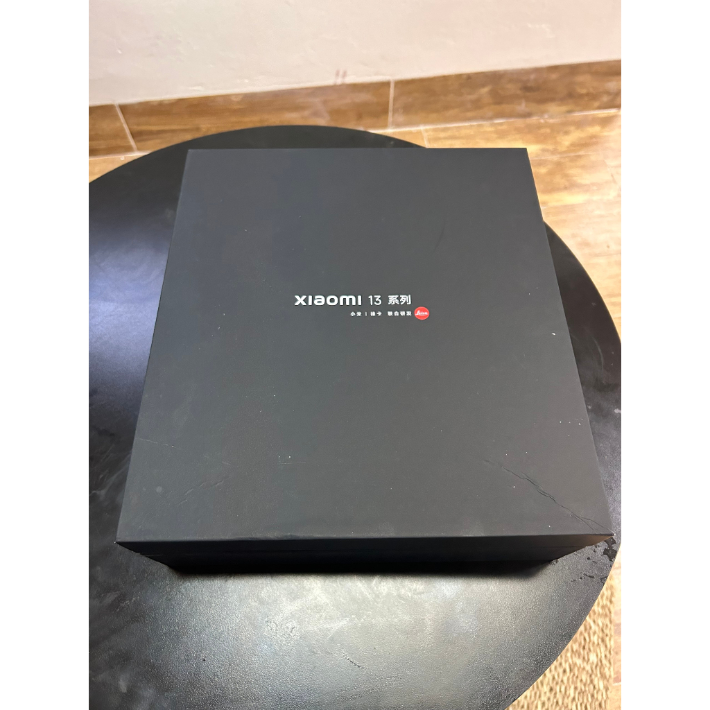 Hộp quà tặng Xiaomi 13