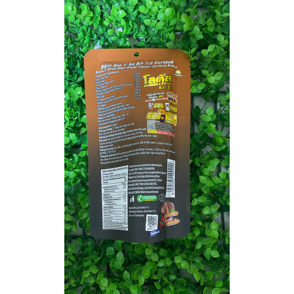 Bim Bim Que Thái Lan Gói 50g 💖FREESHIP💖 Snack bim tăm 50g