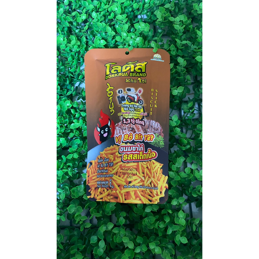 Bim Bim Que Thái Lan Gói 50g 💖FREESHIP💖 Snack bim tăm 50g