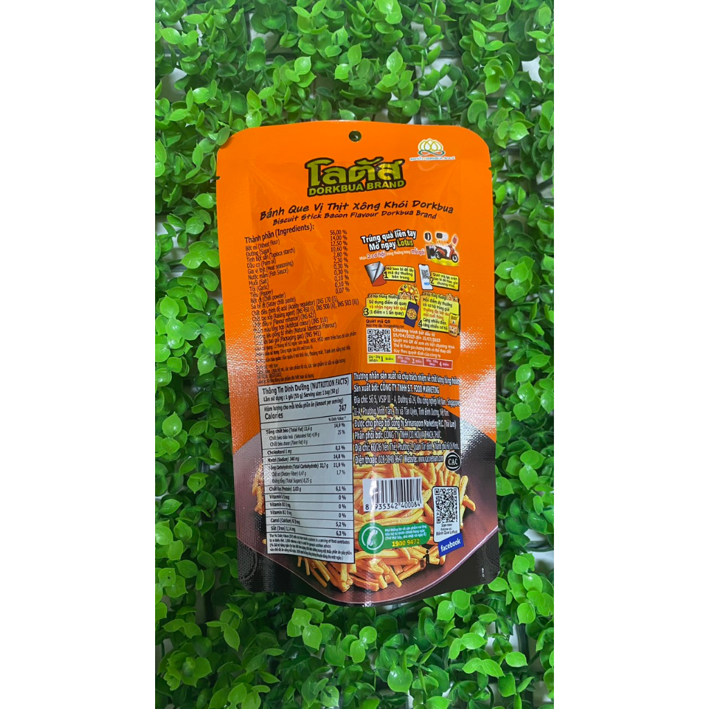 Bim Bim Que Thái Lan Gói 50g 💖FREESHIP💖 Snack bim tăm 50g