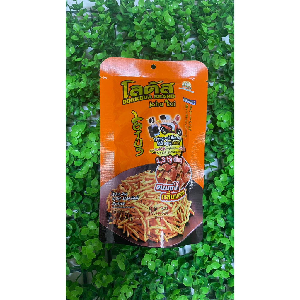 Bim Bim Que Thái Lan Gói 50g 💖FREESHIP💖 Snack bim tăm 50g