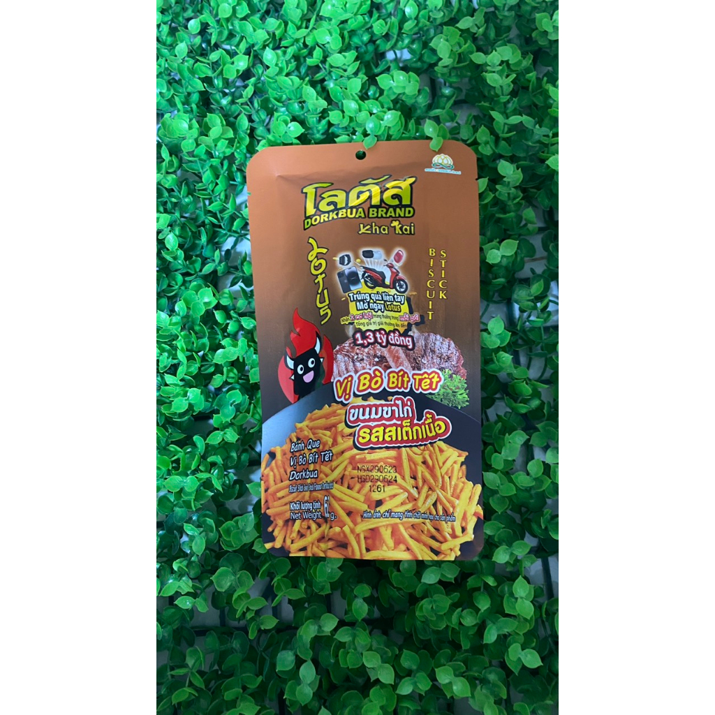 Bim Bim Que Thái Lan Gói 50g 💖FREESHIP💖 Snack bim tăm 50g
