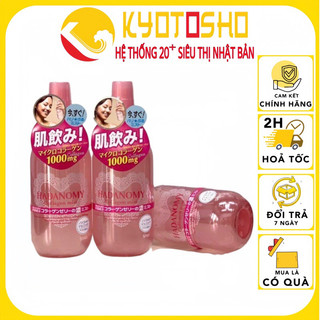 Xịt Khoáng Hadanomy Collagen Mist Nhật Bản Bổ Sung Collagen 250ml