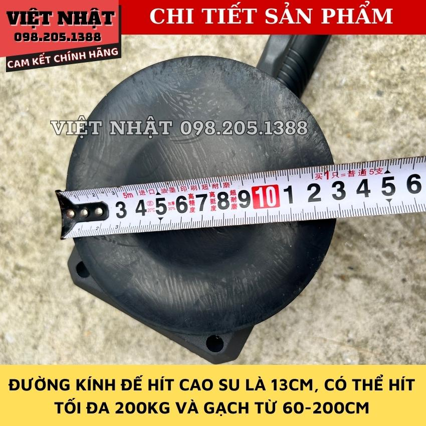 Máy rung hít gạch ốp lát dùng pin 21V Yamasu YMS-M200RG động cơ không chổi than, chân pin phổ thông