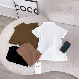 Áo pull cổ leo trơn mềm nhiều màu (kèm ảnh thật)