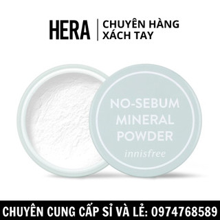 Phấn phủ dạng bột kiềm dầu Innisfree - No sebum mineral powder