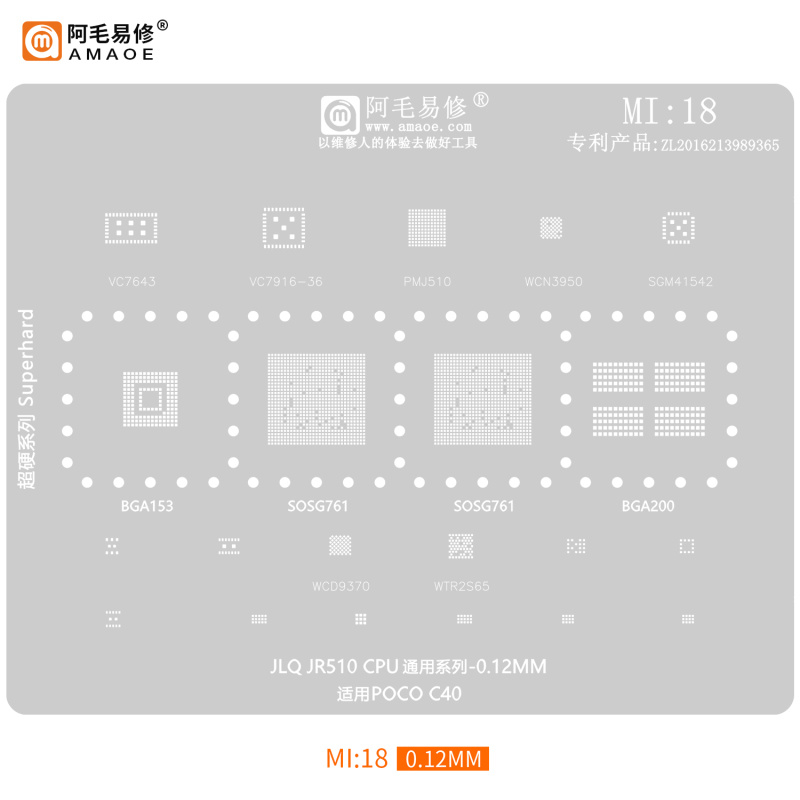 Vỉ làm chân IC Mi:10 đến Mi:19 AMAOE XIAOM l