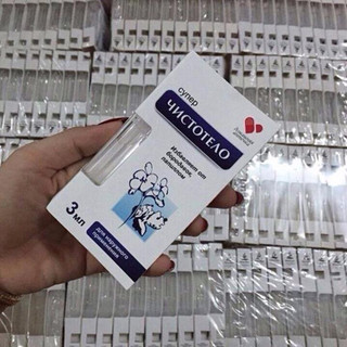 Gel Dvelinil tẩy nốt ruồi Nga