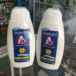  Dưỡng trắng da cấp tốc Bhaesaj Thailand 