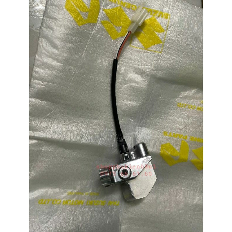 Bộ Tay Côn Axelo-Hàng chính hãng