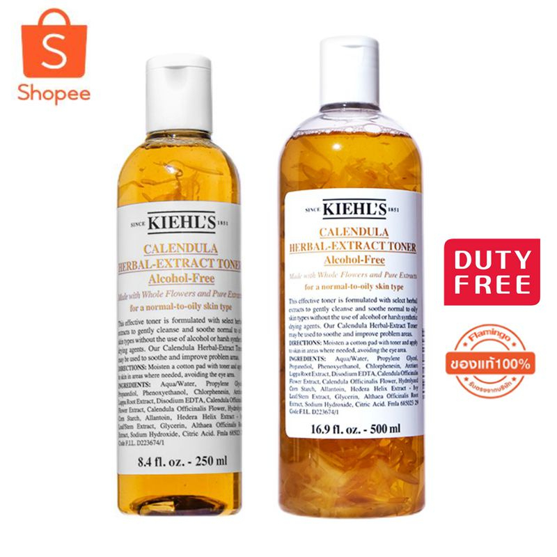 Toner Kiehls Hoa Cúc - Kiehls Calendula Herbal Extract Alcohol-Free Toner 250ml-500ml (autum) | BigBuy360 - bigbuy360.vn