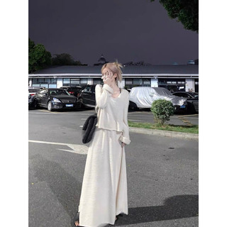 Set áo dệt kim tay dài và chân váy dài taobao order