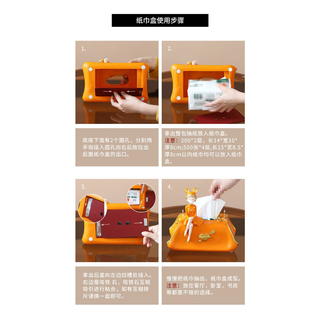 Decor Để bàn "Hộp Rút Khăn Giấy Bé Gái"  Resin Mô Hình Trang Trí, Quà Tặng Cao Cấp Sang Trọng