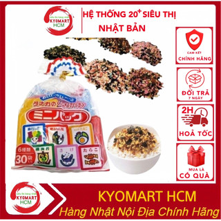Gia Vị Rắc Cơm,Gia Vị Rắc Cơm cho bé, Gia Vị Rắc Cơm Nhật Bản 30 gói