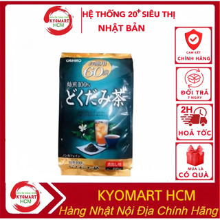 Trà Diếp Cá, Trà Diếp Cá Nhật Bản 60 túi lọc Orihiro
