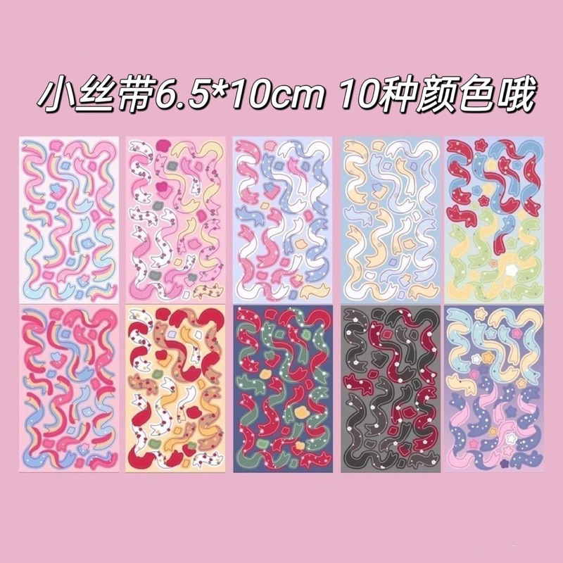 STICKER RUY BĂNG, sticker trang trí top decor