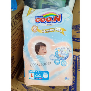 [TẶNG BÌNH NƯỚC] Combo 2 Tã Quần Goon cao cấp Mommy Kiss L44/XL40/XXL34 miếng