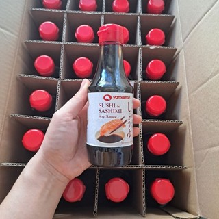 Nước tương Sushi & Sashimi 200ml