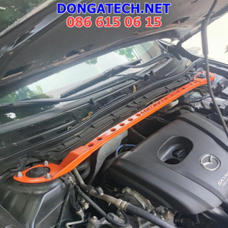 THANH CÂN BẰNG MAZDA 3 (2014-2018)