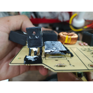 Bo mạch đa năng bếp từ cảm ứng 2100w - vỏ nâu