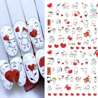 Miếng Dán Móng Tay 3D Nail Sticker Hoạt Hình Icon Bigli Migli love F106