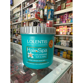 Dầu hấp , ủ tóc lolentis siêu mềm mượt 500ml