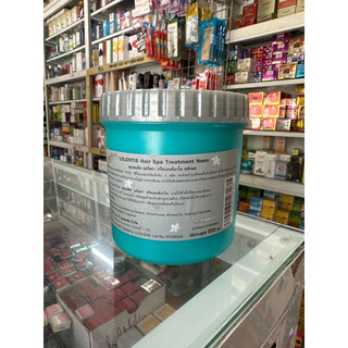 dầu hấp , ủ tóc lolentis siêu mềm mượt 500ml