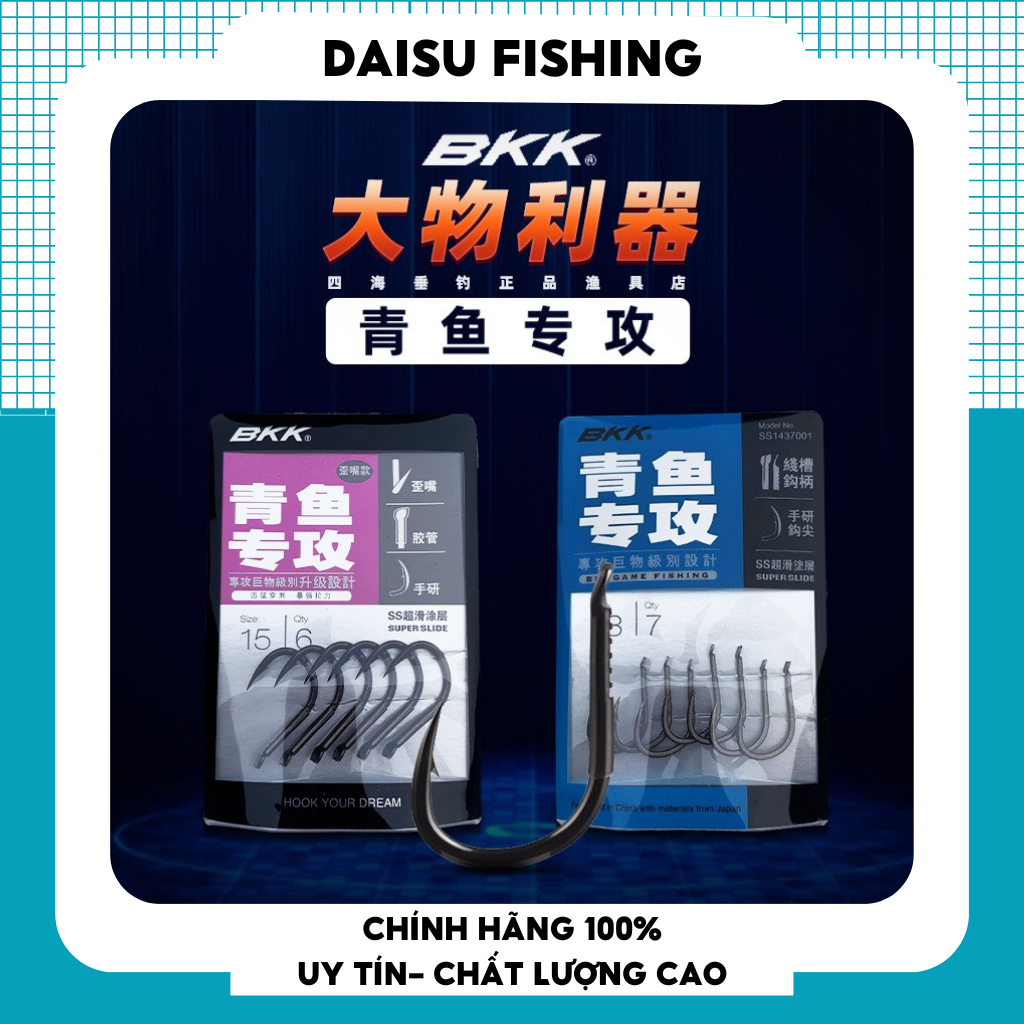 Lưỡi BKK Chuyên Săn Hàng Siêu Nhẹ Chịu Tải Cực Khoẻ