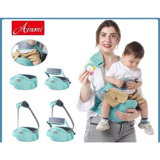 Ghế địu ngồi trẻ em ainomi 4 tư thế có đai an toàn, địu ngồi cho bé cao cấp,địu em bé, địu cho bé từ 0 - 3tuổi