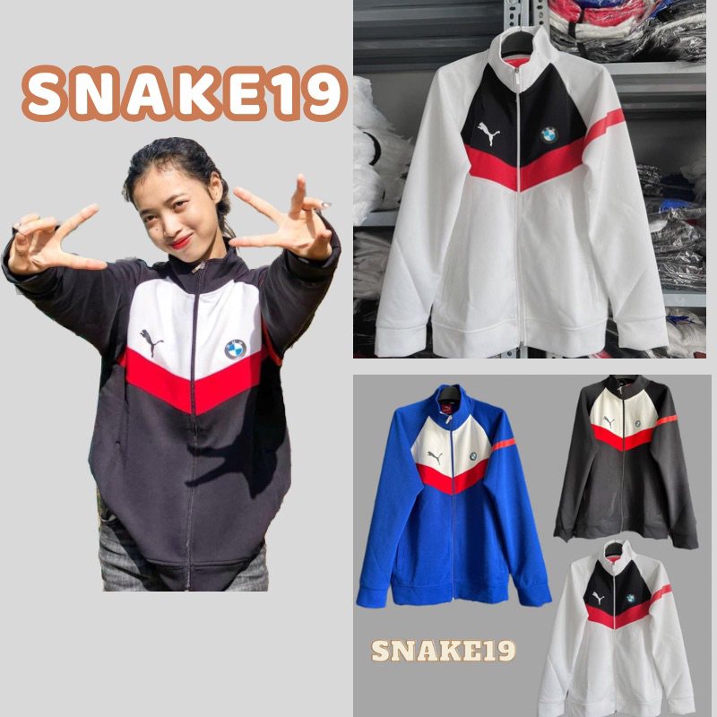 Áo khoác Umi Thể Thao Cao Cấp Unisex BBW P U M A yếm sọc đỏ form rộng nam nữ