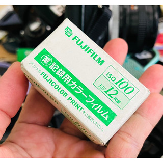 Fujicolor 100 nội địa nhật 12exp date 11/2001 và 12/1998 film 35mm phim outdate hết hạn