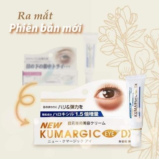 Kem ngăn ngừa thâm quầng mắt Kumargic Eye Nhật Bản Mẫu Mới