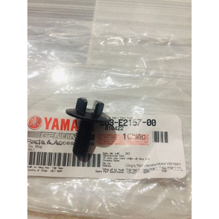 Ốc cam exciter - ốc bơm nước exciter các đời chính hãng b63e215700