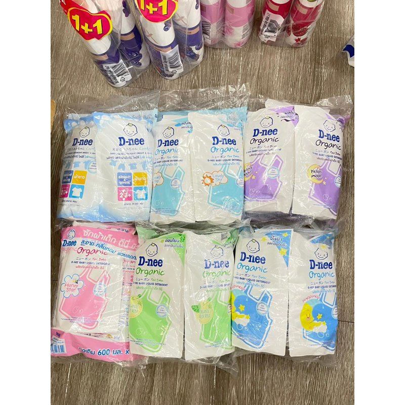 NƯỚC GIẶT DNEE 550ML