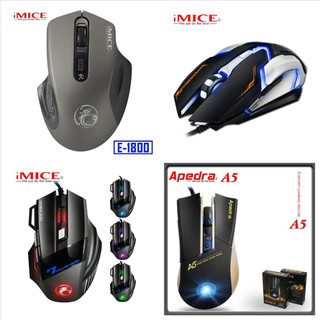 [FREESHIP] CHUỘT DÂY GAMMING IMICE X7, V6, A5 - KHÔNG DÂY E1800