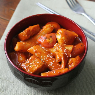 TƯƠNG ỚT GOCHUJANG HÀN QUỐC